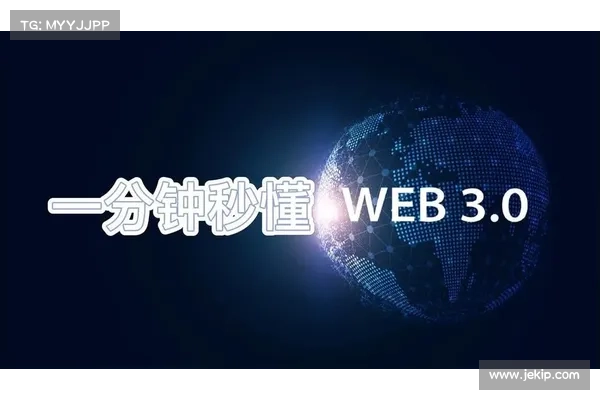 Web30 打开去中心应用大门 Web30 打开去中心应用大门