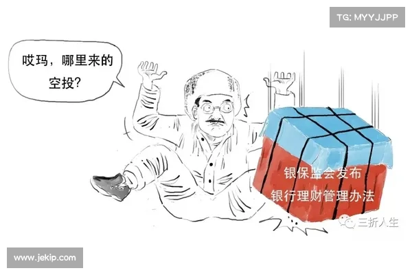 Bankless:Blur 以空投坐稳第二, 再来该如何割喉老大 OpenSea? Bankless:Blur 以空投坐稳第二, 再来该如何割喉老大 OpenSea?