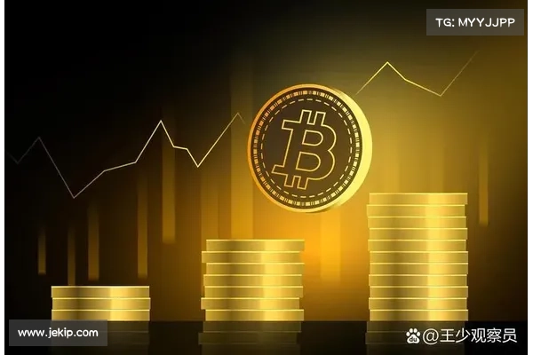 乌克兰紧张局势缓和,比特币飙升至44000美元上方 乌克兰紧张局势缓和,比特币飙升至44000美元上方